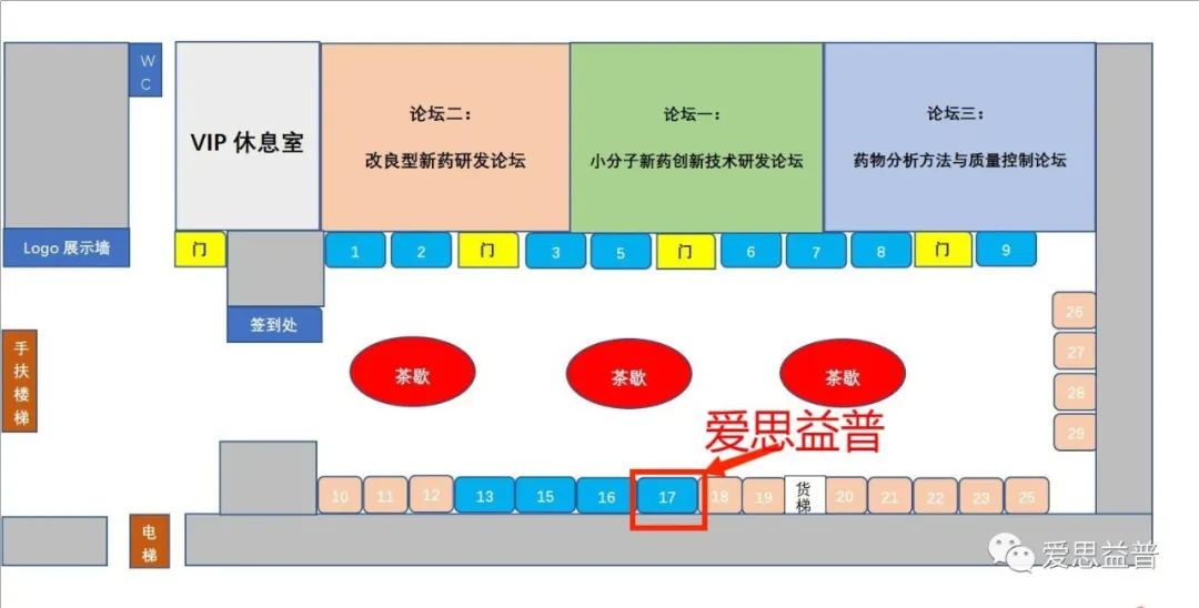 1661415931239816.jpg 爱思益普药物研发