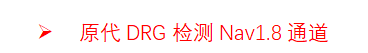 1654059087205301.png 图片.png