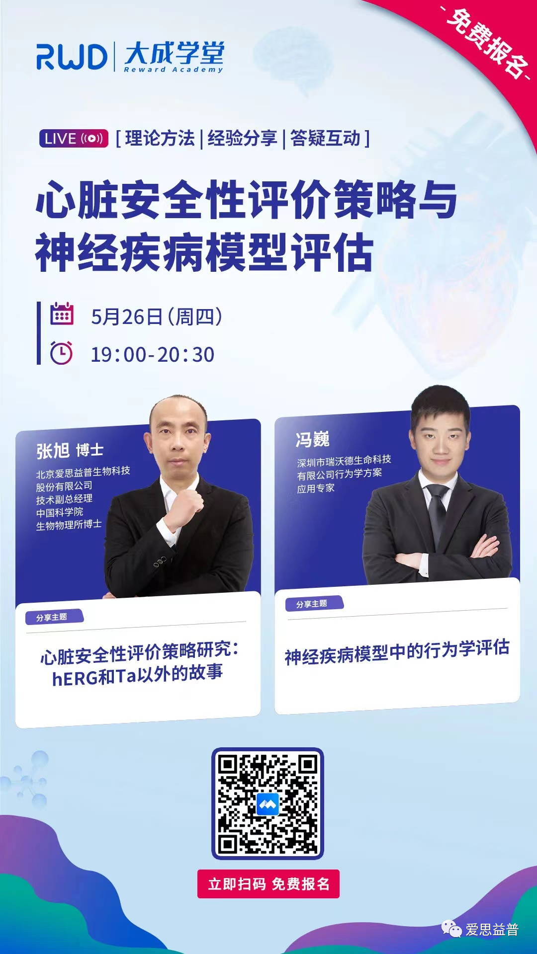 图片 图片