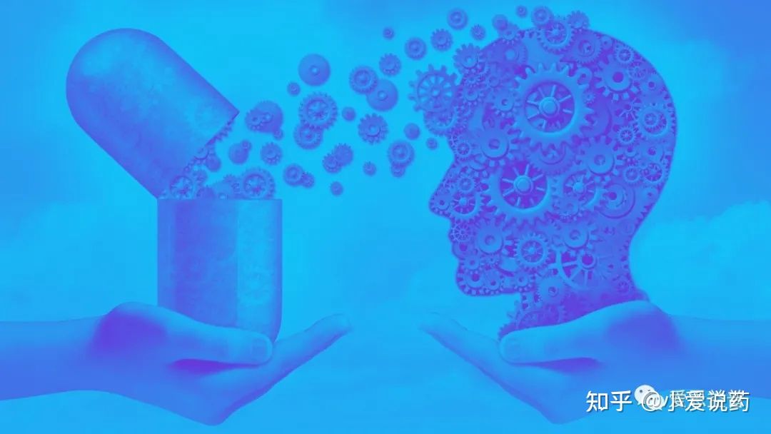 爱思益普药物研发